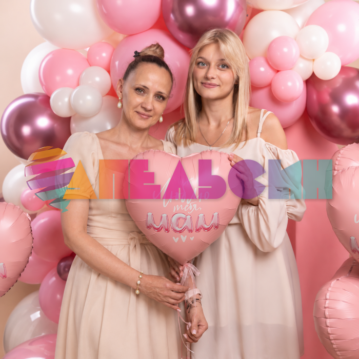 Шар фольга Люблю тебя МАМ FL18"/48см сердце (Китай) сатин 28009