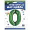 Шар цифра Зеленый FL34"/86см 0 Slim (Китай) 130020