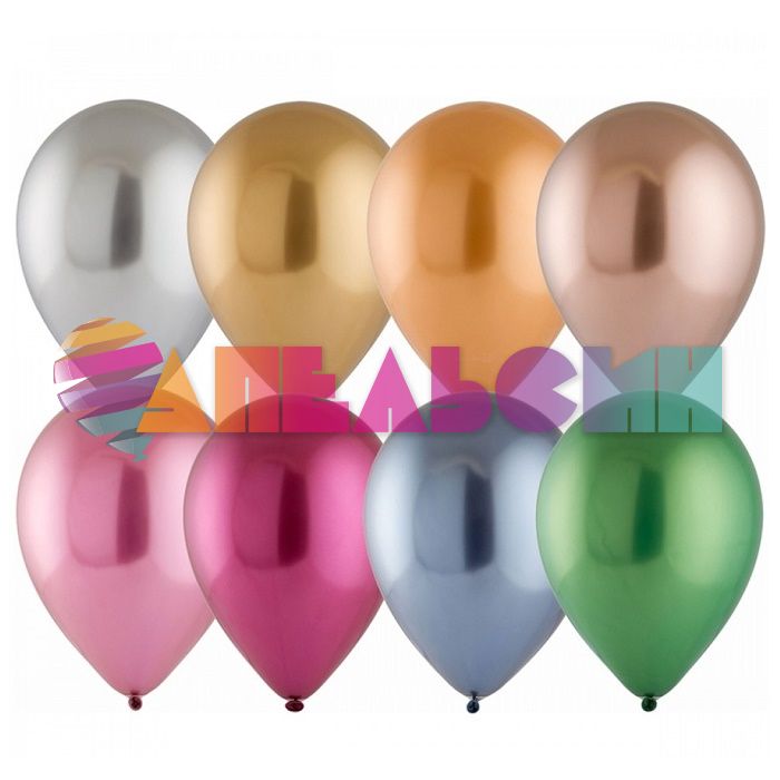 Шар хром Ассорти Э12"/30см 50шт/уп (Малайзия) 1101-0560