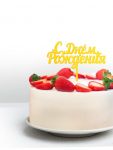 Топпер С ДР Золото звезды 14,5х11см акрил 7003888