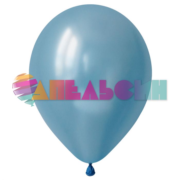 Шар металлик Голубой DL12"/30см (1472) Azure серо-голубой 100шт/уп (Вьетнам) 3121472