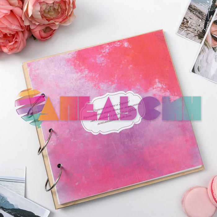 Книга пожеланий Свадебная Кружево белый 21х21см 40л 1409184