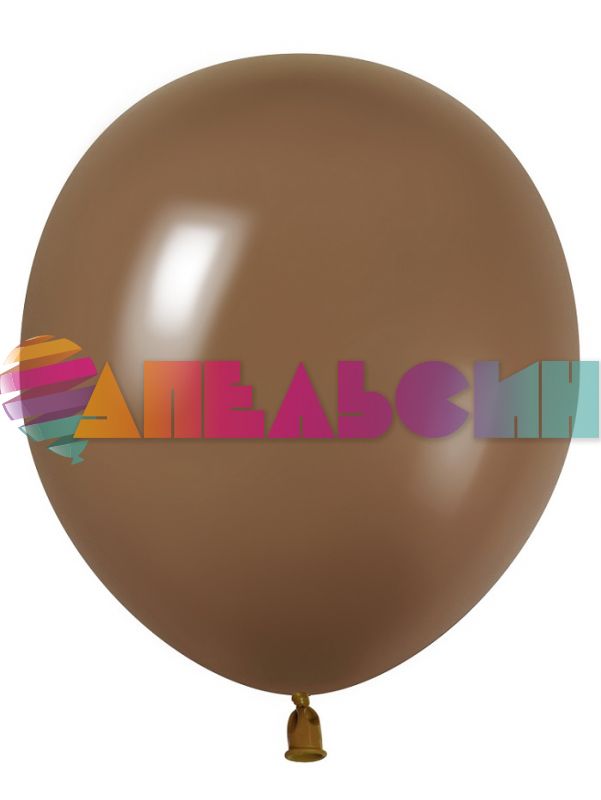 Шар пастель Коричневый 512/12"/30см (S65) Coffe кофе 100шт/уп (Китай) 512-12S65