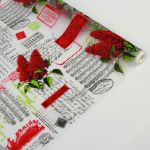 Пленка Сирень музыкальная красный на прозрачном 0,7х8,2м 35мкм матовая 2890721