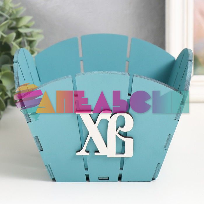 Корзина ХВ бирюза 12х18х18см фанера 9525865