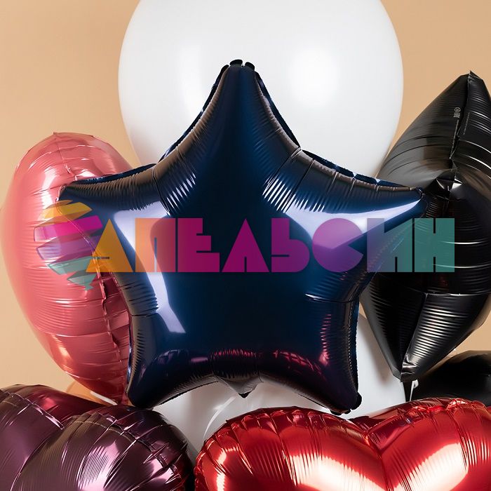 Шар звезда Синий AG19"/48см Сапфир (Россия) 226214