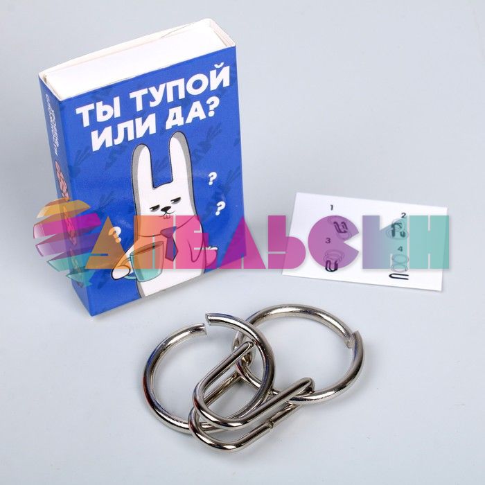 Головоломка Раскачай логику МИКС Кролик 8+ 7802145