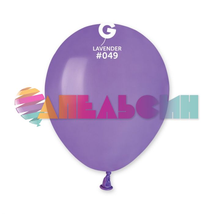Шар пастель Ассорти И05"/13см (080) Classic Ass 100шт/уп (Италия) 1101-0018