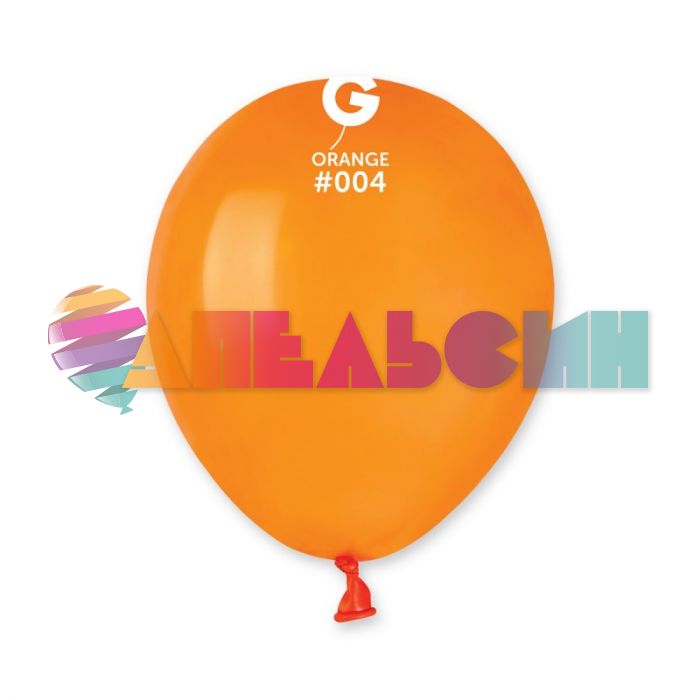 Шар пастель Ассорти И05"/13см (080) Classic Ass 100шт/уп (Италия) 1101-0018