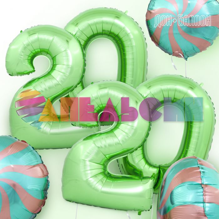 Шар цифра Зеленый G40"/102см 2 (Италия) 032Gr