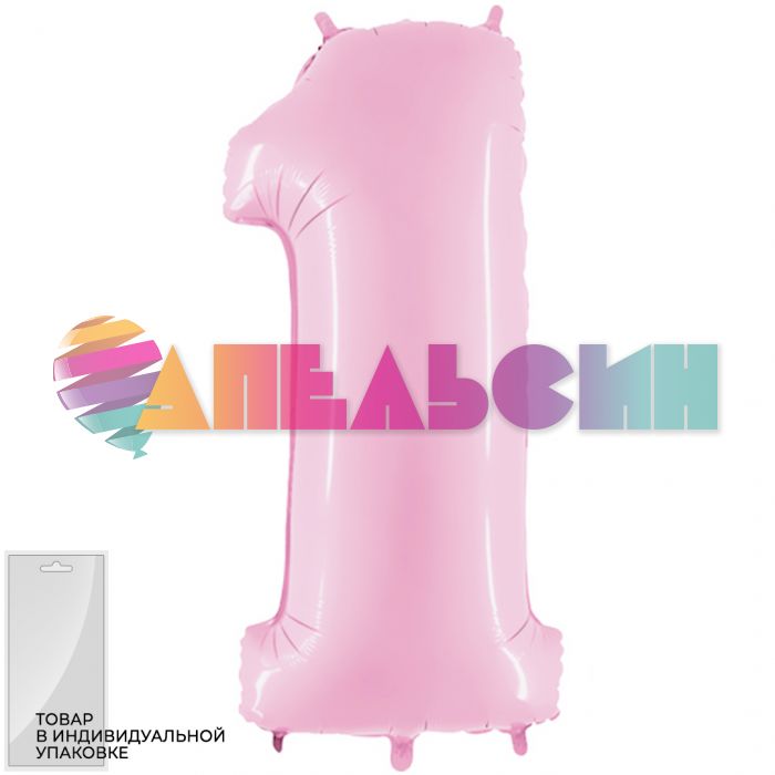 Шар цифра Розовый F40"/102см Baby 1 (Испания) 1207-2837 901761RS