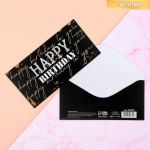 Конверт для денег HB черный 6990899