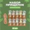 Прищепка Дракоши 10шт/уп 9653169