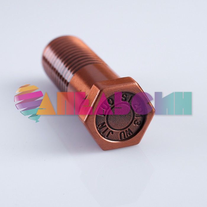 Зажигалка Болт бронза /газ 1310660