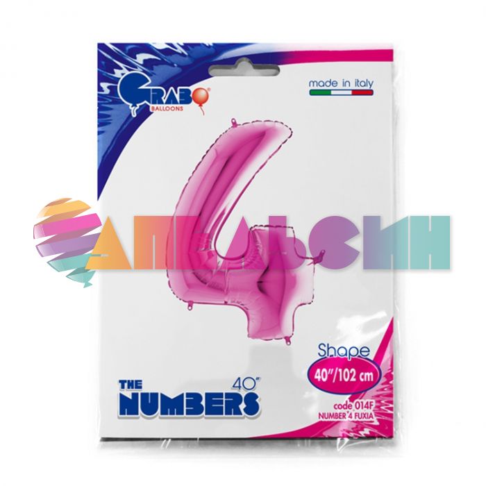 Шар цифра Розовый G40"/102см 4 (Италия) 1207-2182