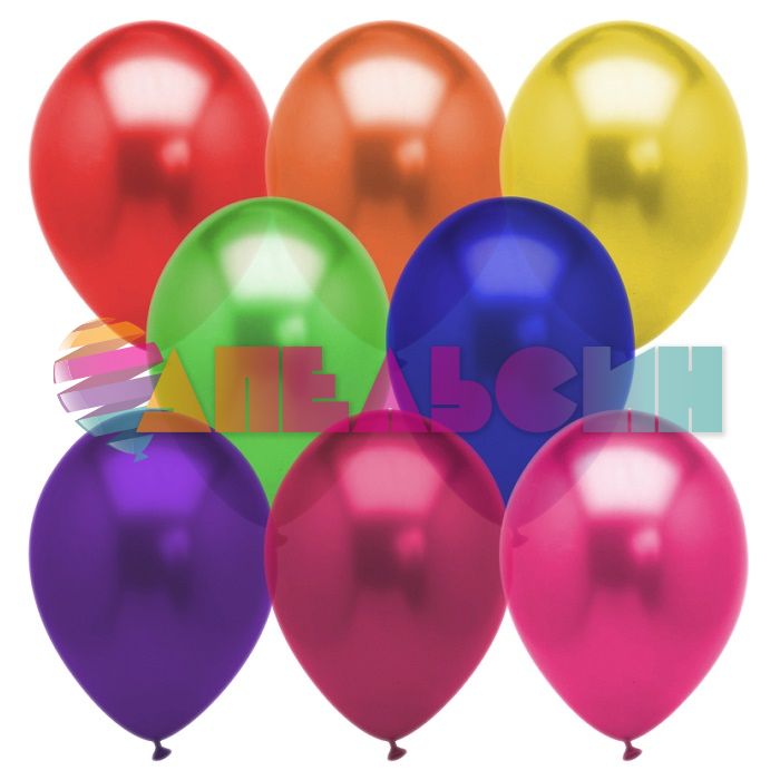 Шар металлик Ассорти Д12"/30см 100шт/уп (Китай) 612250