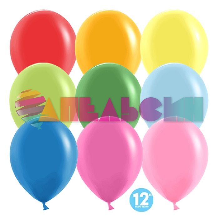 Шар пастель Ассорти Д12"/30см 25шт/уп (Китай) 612025
