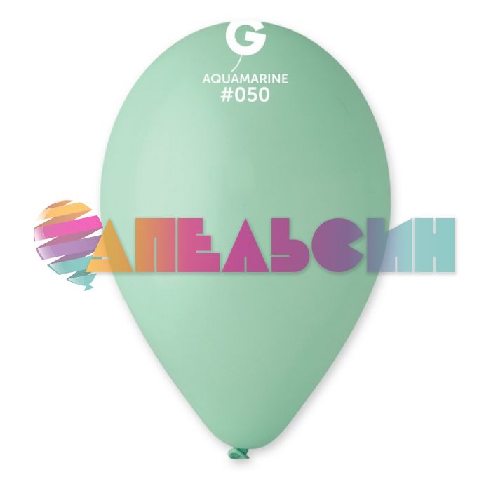 Шар пастель Бирюза И14"/36см (050) Aquamarine 50шт/уп (Италия) 1102-0355