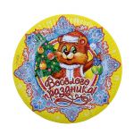 Тарелка Новогодний мишка 17см 6шт/уп картон 328210