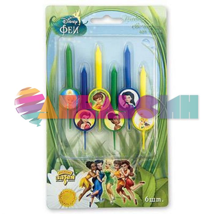 Свеча для торта Феи Disney 6шт/уп на пике 1502-1045-РАСПРОДАЖА