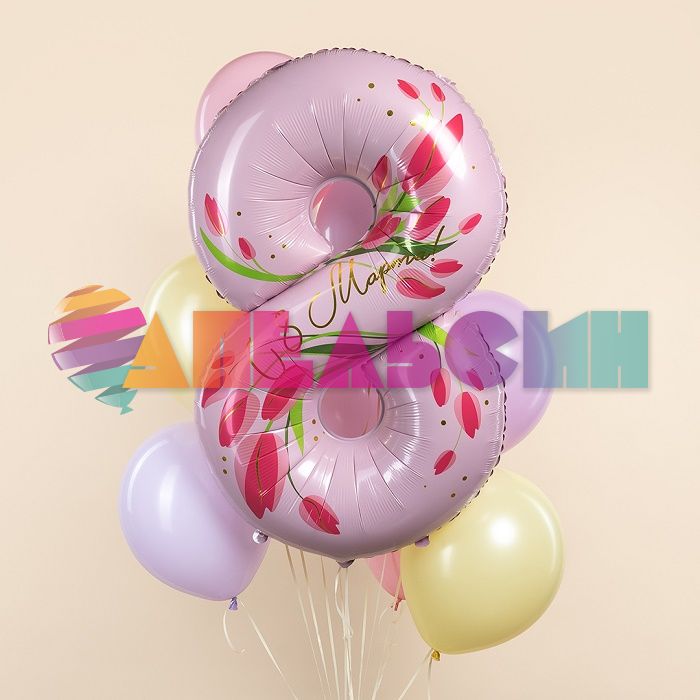 Шар цифра 8 Марта Тюльпаны FL34"/86см (Китай) R804