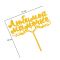 Топпер МАМЕ золото с сердцем 15х25см дерево 7003893