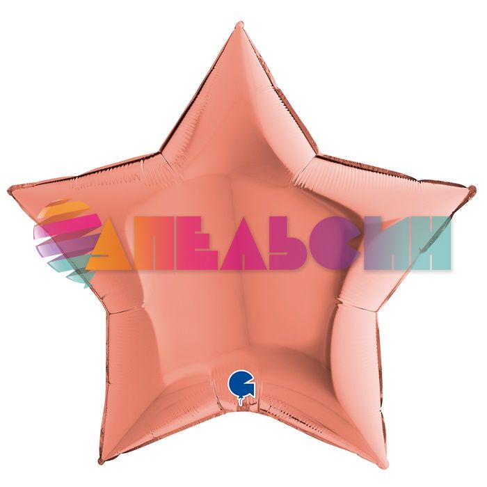Шар звезда Розовое золото G09"/23см (Италия) 09223RG