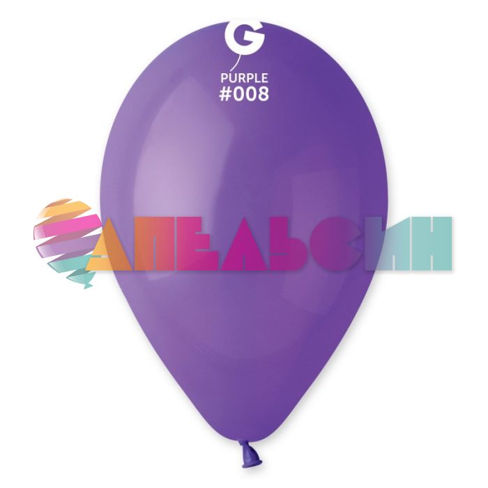 Шар пастель Фиолетовый И10"/25см (008) Purple 100шт/уп (Италия) 1102-0267