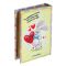 Шкатулка книга Самой любимой 117356