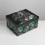Коробка Новогодние ягоды 25,5х31х16см складная 5003742