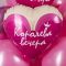 Шар фольга Королева вечера FL18"/46см (Китай) 13465