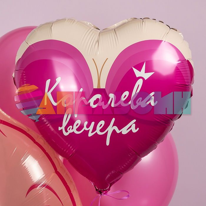 Шар фольга Королева вечера FL18"/46см (Китай) 13465