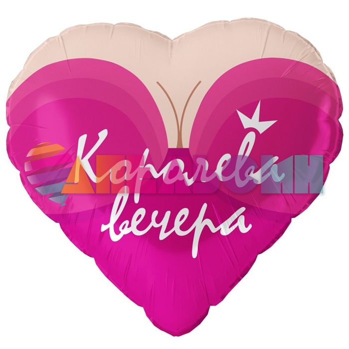 Шар фольга Королева вечера FL18"/46см (Китай) 13465