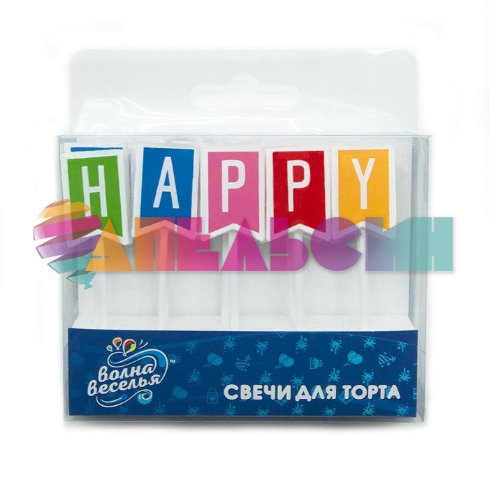 Свеча для торта HB Флажки ассорти 127451
