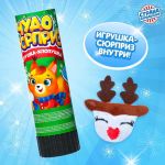 Хлопушка Ассорти Чудо сюрприз 15см с игрушкой 6533847