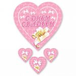 Подвеска С ДС Лилия 45х90см 1407-0082-СТОК