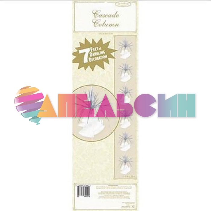Подвеска Колокольчики белые 1505-0193-УЦЕНКА