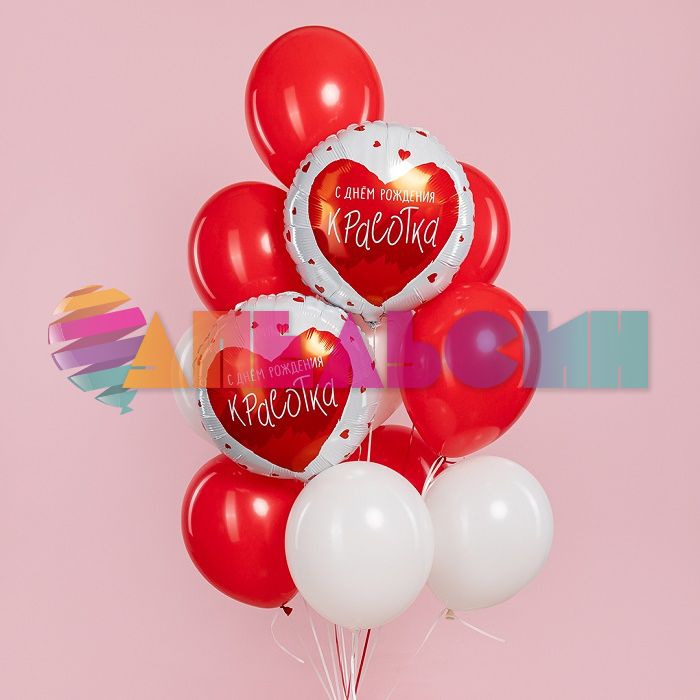 Шар фольга С ДР Красотка AG18"/46см (Россия) 940646