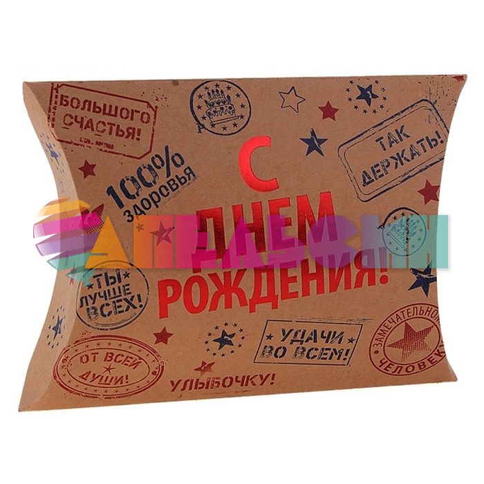 Коробка С ДР 14х23см лодочка 748108