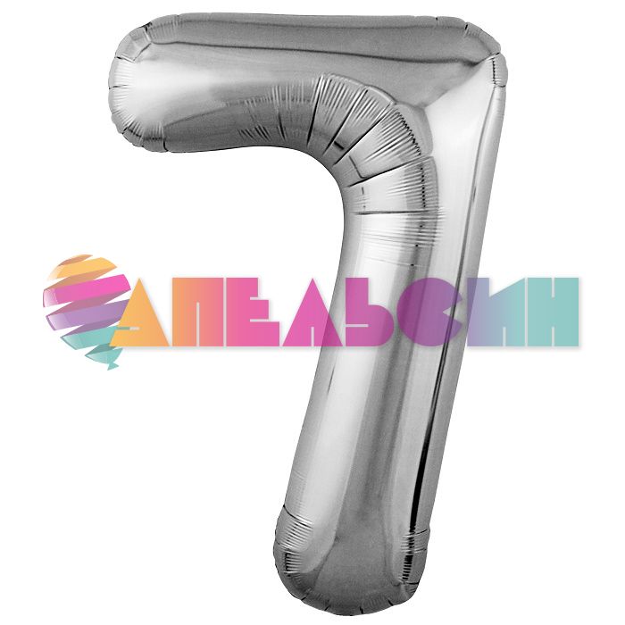 Шар цифра Серебро AG40"/102см 7 Slim (Россия) 754573