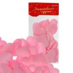 Конфетти Розовый сердце 5см 25шт/уп текстиль 1195960