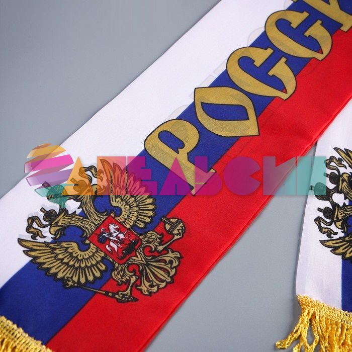 Шарф РОССИЯ триколор 130х15см 250883 1707215-ПРОКАТ