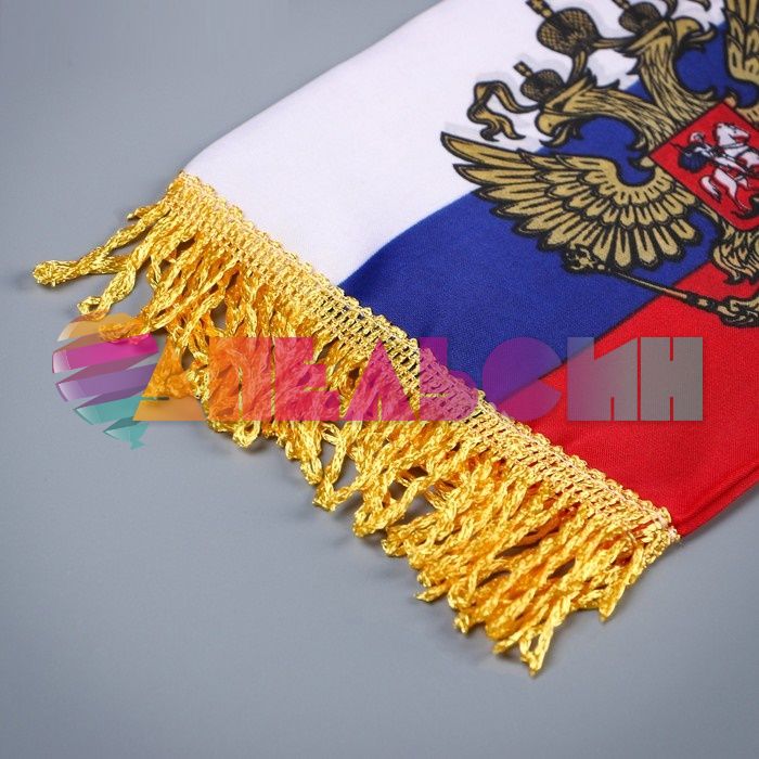 Шарф РОССИЯ триколор 130х15см 250883 1707215-ПРОКАТ
