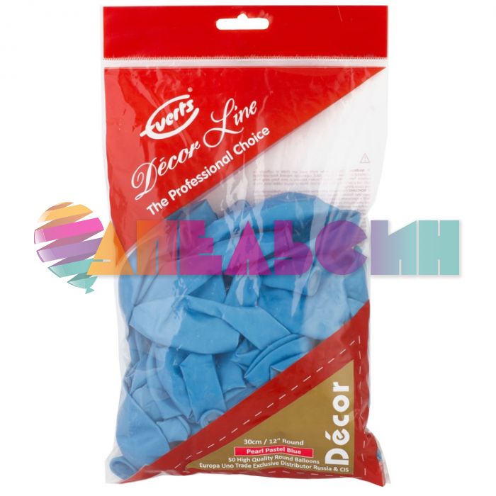 Шар металлик Голубой Э12"/30см (570) Blue 50шт/уп (Малайзия) перламутр 1102-1663