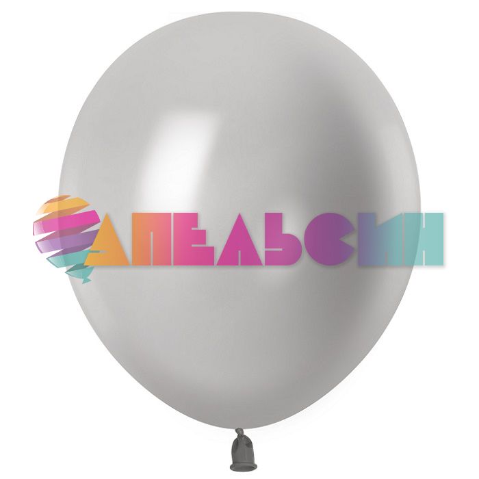 Шар металлик Серебро 512/05"/13см (M36) Silver 100шт/уп (Китай) 512-05M36