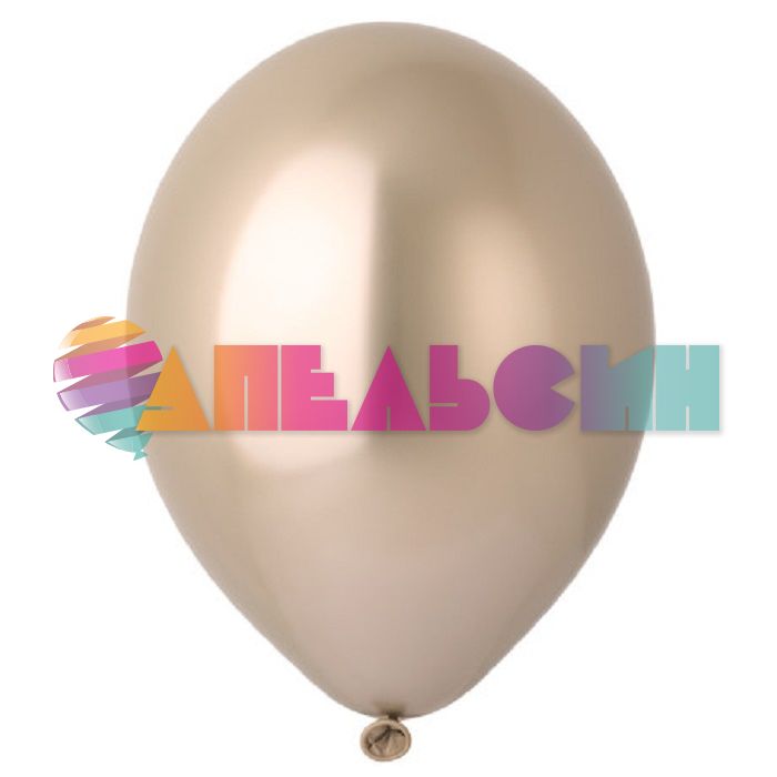 Шар хром Золото В105/36см (600) Glossy Gold 50шт/уп (Бельгия) 1102-2301