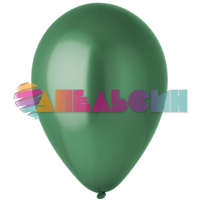 Шар металлик Зеленый Э12"/30см (485) Forest Green 50шт/уп (Малайзия) 1102-1654