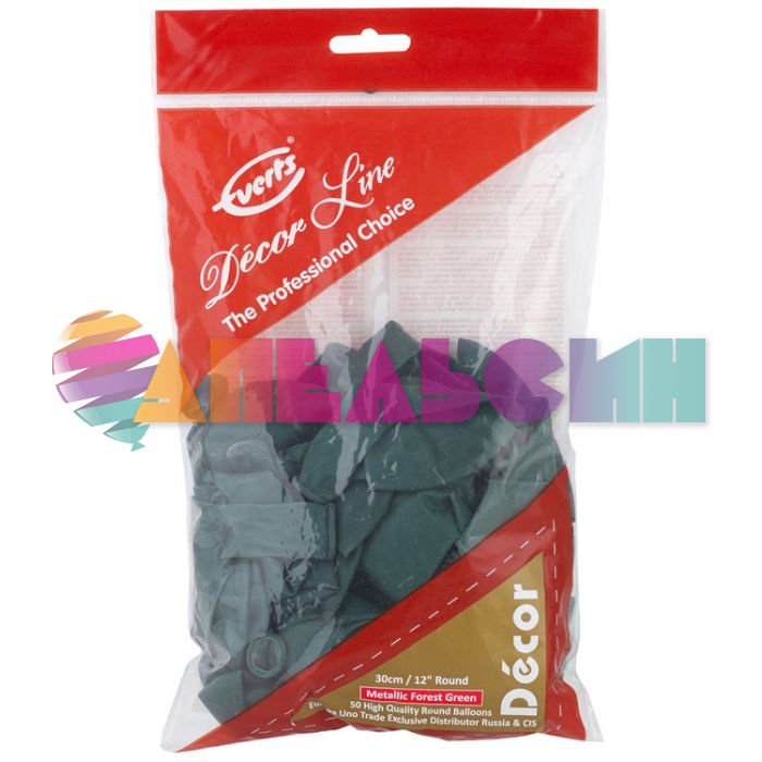 Шар металлик Зеленый Э12"/30см (485) Forest Green 50шт/уп (Малайзия) 1102-1654
