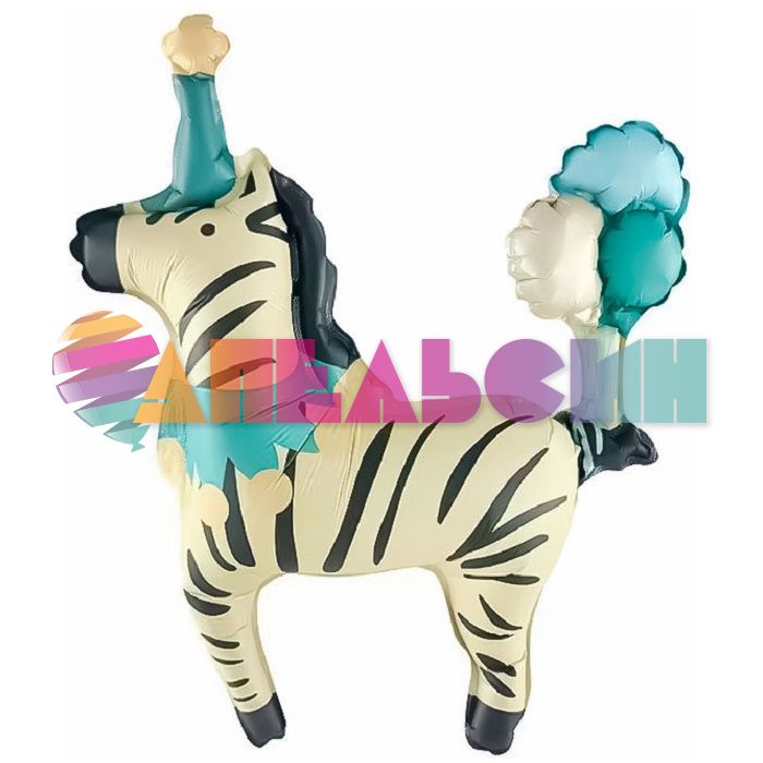 Мини фигура Зебра в колпачке Цирк FL15"/38см с клапаном (Китай) 26772