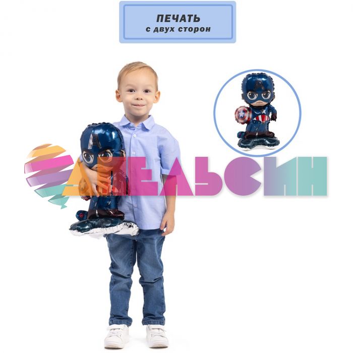 Шар ХОД Капитан Америка Е23"/58см на подставке (Китай) воздух 1208-0769